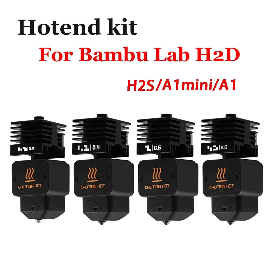 P2S Hotend Kit mit gehärteten Stahl-Düsen für Bambu A1 und A1mini, kompatibel mit H2D H2S H2C Modellen - Bild 6