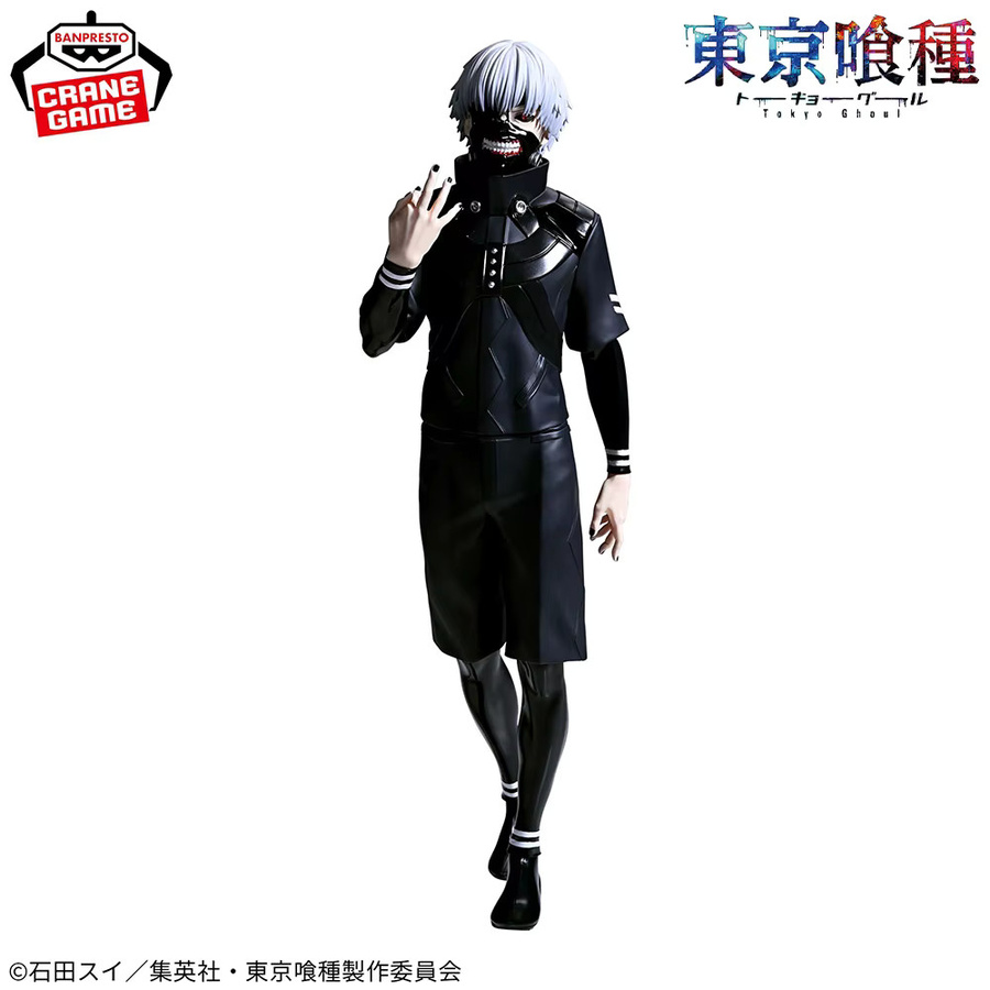 Banpresto Tokyo Ghoul Kaneki Ken, Actionfigur, Einzelfigur - Bild 3