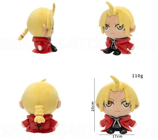 Fullmetal Alchemist Edward Elric Plüschtier, ab 14 Jahren - Bild 1