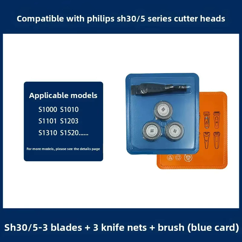 Philips Norelco Rasierkopf-Ersatzklingen, 4 Stück - Bild 3