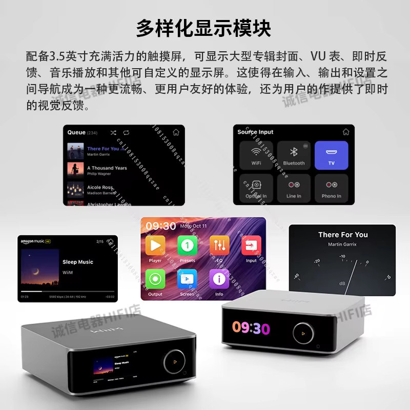 WiiM Ultra Musik-Streaming-Media Player mit WLAN und Bluetooth in Schwarz - Bild 2