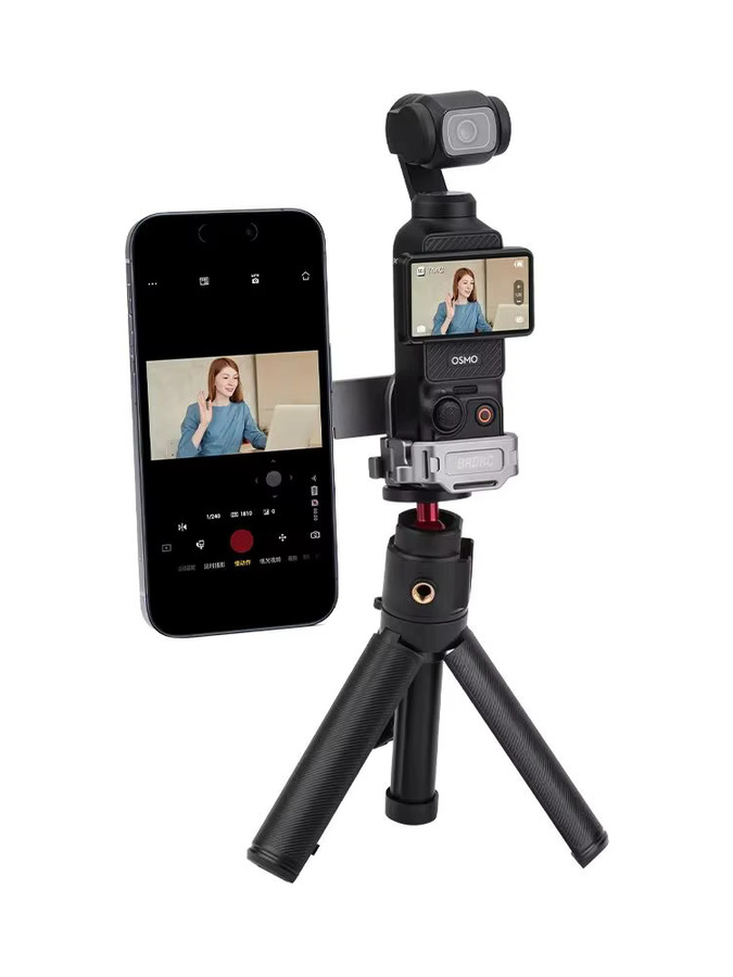 BRDRC Auto-Saugnapfhalterung für DJI OSMO Pocket 4/3 Kamera-Zubehör, verstellbare Magnethalterung in Schwarz - Bild 5