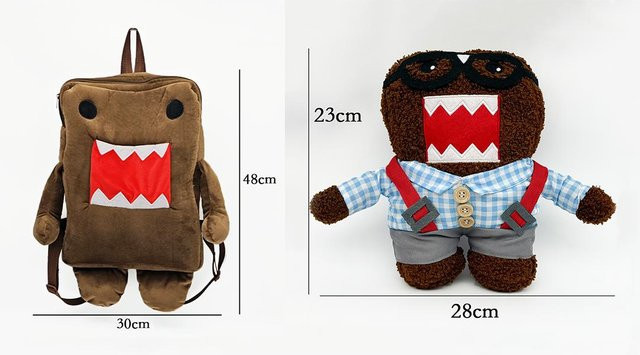 Treasuringu Domo-Kun Plüschrucksack, braun, ab 14 Jahren - Bild 1