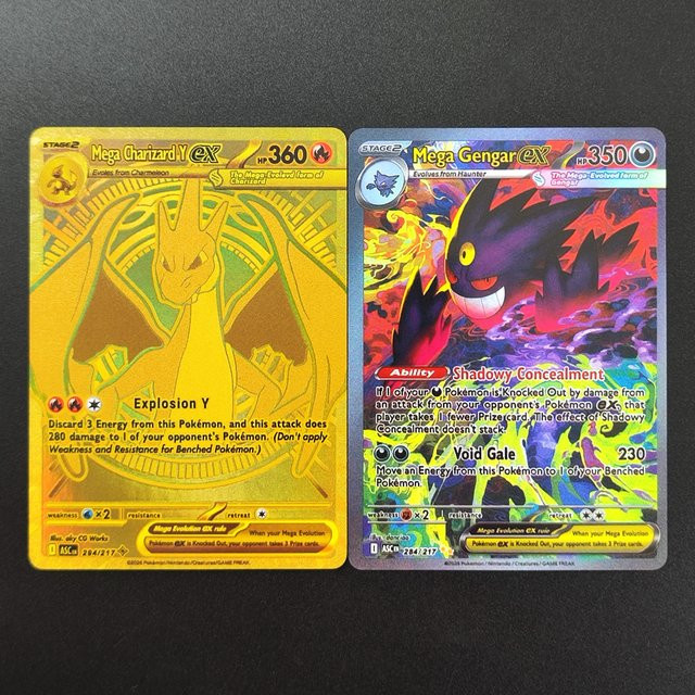 FUNISM DIY PKM TCG Karten Mega Gengar EX, Englische Sammlung, Spielkarten - Bild 1