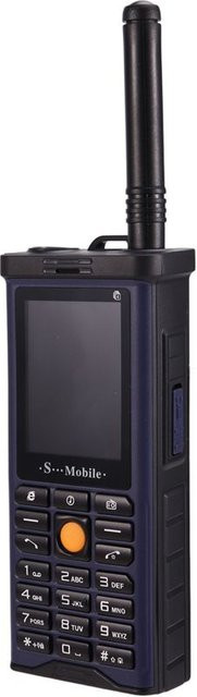 Robustes Outdoor-Mobiltelefon in Schwarz mit großer Akkulaufzeit, langer Standby-Zeit, Antenne für gutes Signal, Unterstützung für vier SIM-Karten, 3D-Box-Lautsprecher und E-Book-Funktion - Bild 1