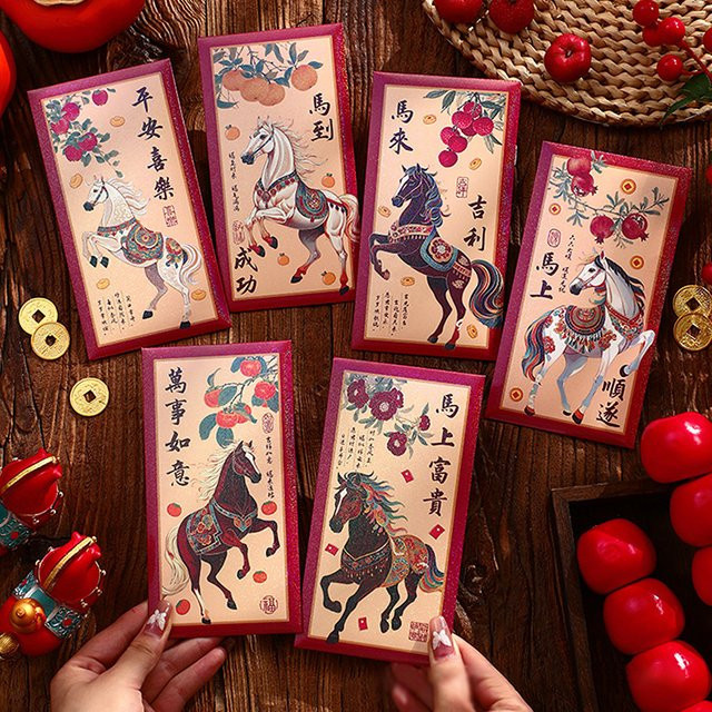 6er-Pack rote Paketumschläge für das chinesische Neujahr 2026 als Geschenktüten für das Jahr des Pferdes aus Papier - Bild 1