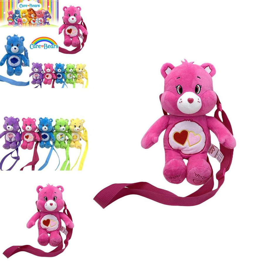 Care Bears Regenbogenbär Plüschtier blau mit herzförmigem Rucksack - Bild 5
