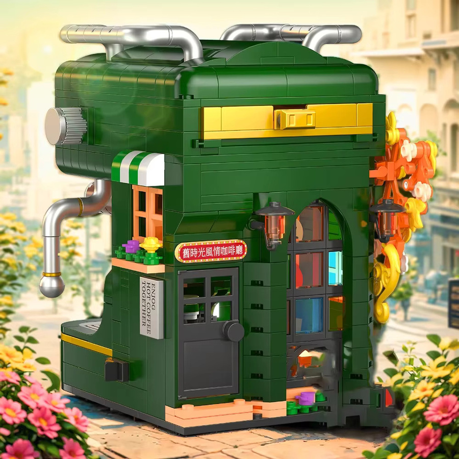 Kmoist Micro Bricks Blocks Realistisches Vintage-Kaffeemaschinen-Bausteinmodell - Bild 3