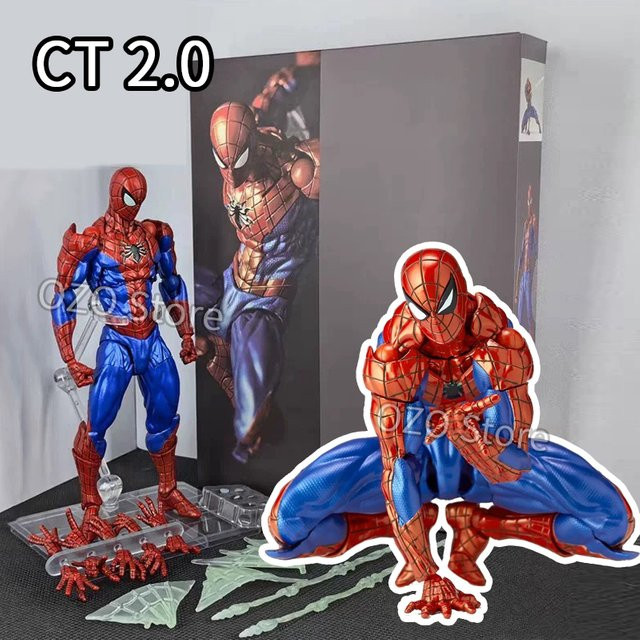 Bandai Marvel Mafex Agent Venom, Actionfigure, ab 3 Jahren - Bild 1