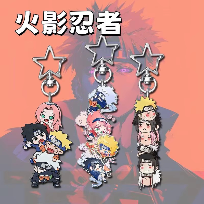 Naruto Uchiha Sasuke, Uzumaki Naruto, Schlüsselanhänger, Kunststoff, Bunt / Mehrfarbig - Bild 2