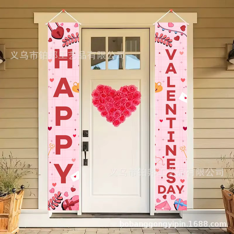 VIKAMA Valentinstag-Türbanner mit Herz-Motiv als hängende Dekoration für drinnen und draußen, Höhe: 180 cm, Breite: 30 cm - Bild 2