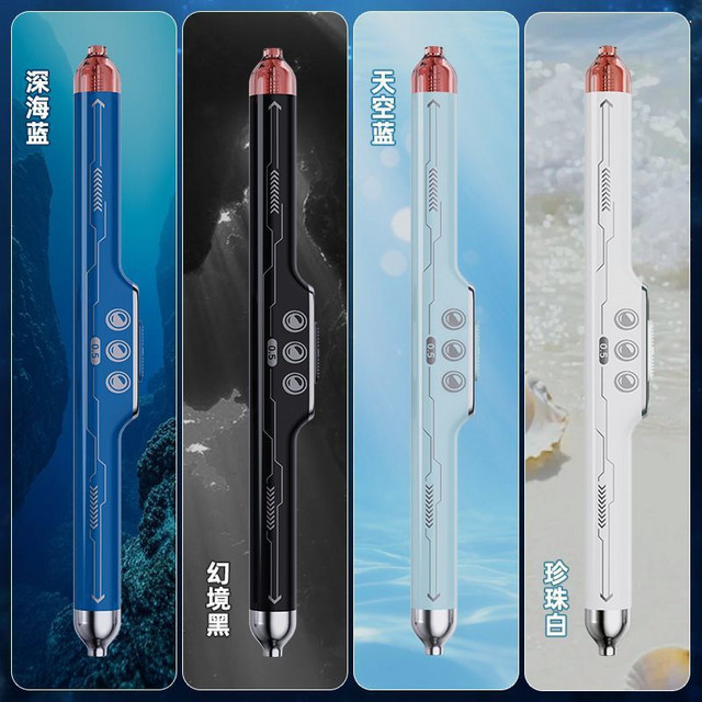 Phantom Submarine 2-in-1 Gelstift mit schwarz-roter, schnelltrocknender Tinte, 0,5 mm Stiftspitze für Schule und Notizen - Bild 1