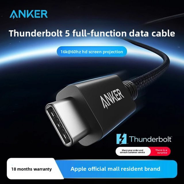 Anker Thunderbolt 5 Multifunktions-Datenkabel in Schwarz mit 120 Gbps Übertragungsrate und 16K Display-Unterstützung für Computer - Bild 1