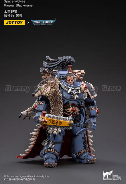 JOYTOY Warhammer 40K Space Wolves Ragnar Blackmane, Actionfigur, 1/18 - Bild 1