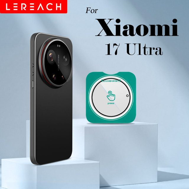 Lereach Kamera-Objektivschutz für Xiaomi 17 Ultra mit selbstpositionierendem Rahmen aus gehärtetem Glas, transparent - Bild 1