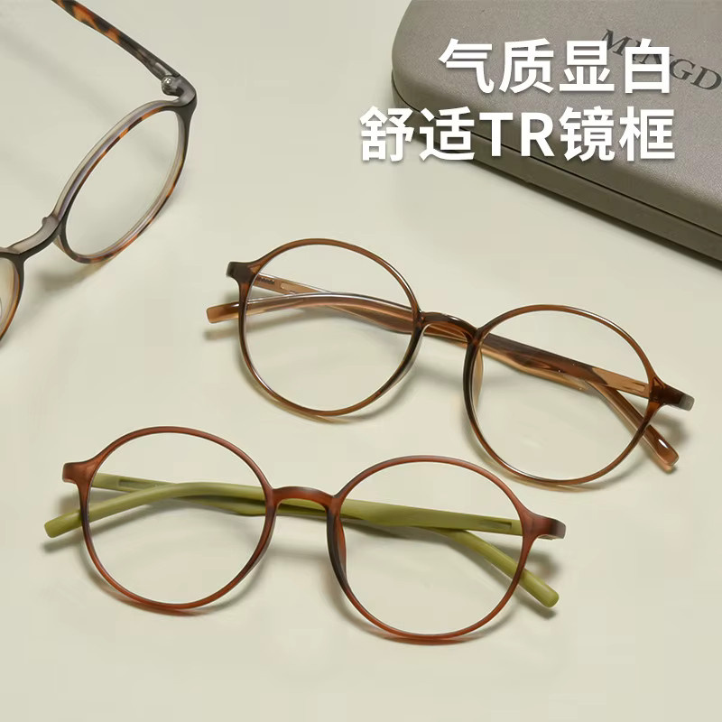 Reven Jate 1020 W Korrektionsbrille, rund, Vollrand, Ultem, braun - Bild 3