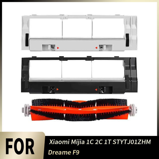 WINDNINJA Hauptbürstenabdeckung als Ersatzteil für Xiaomi MI Robot Vacuum Mop Mijia 1C 2C 1T STYTJ01ZHM und Dreame F9 - Bild 1