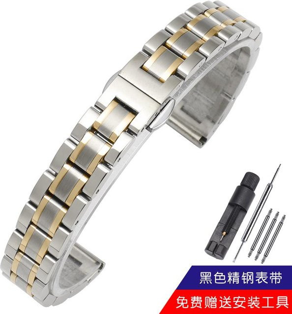 Uhrenarmband Edelstahl, Bicolor, Damen, 12mm - Bild 1