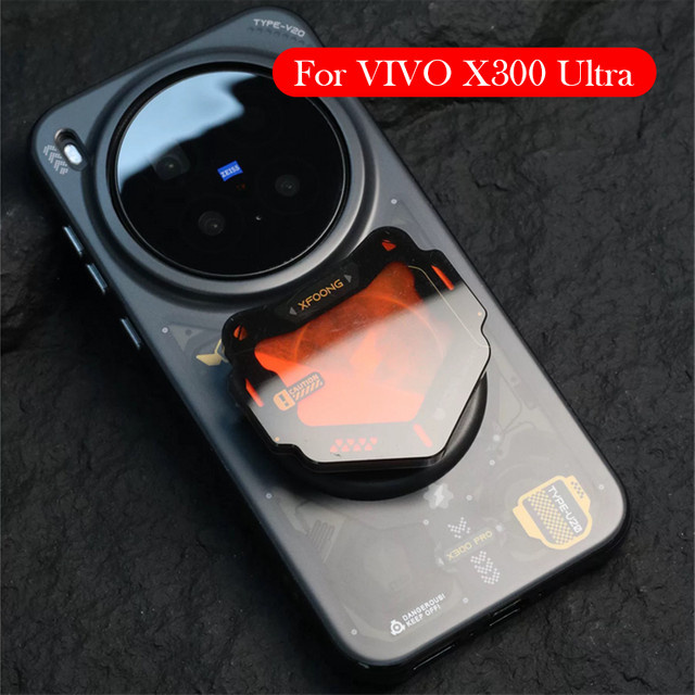 Matte Schutzhülle für Vivo X300 Ultra mit Halterung und Rückabdeckung - Bild 1