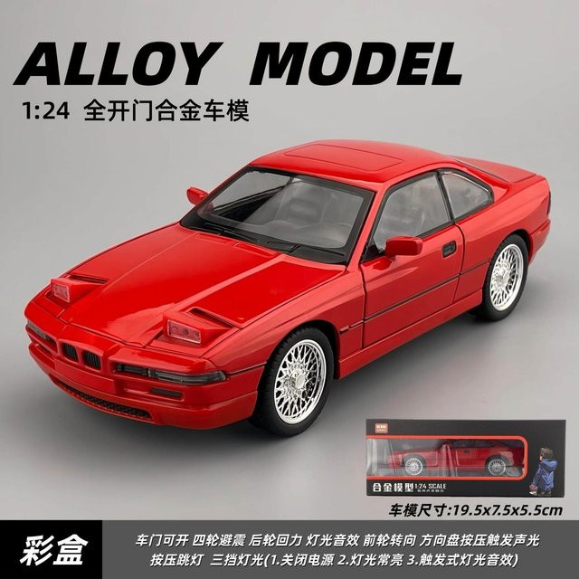 Linyi toy car Sportwagen Modell, 1:24, Metall, mit Licht und Sound, ab 14 Jahren - Bild 1