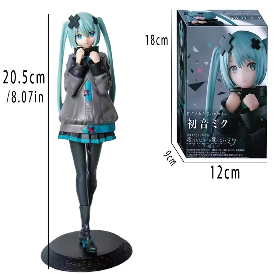 Bandai Hatsune Miku Actionfigur, 20cm, Bunt / Mehrfarbig - Bild 3