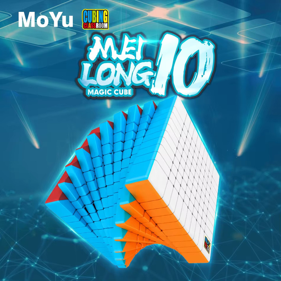 MoYu MeiLong 10x10 MFJS Magic Speed Cube, Puzzle, Stickerless, Mehrfarbig - Bild 2
