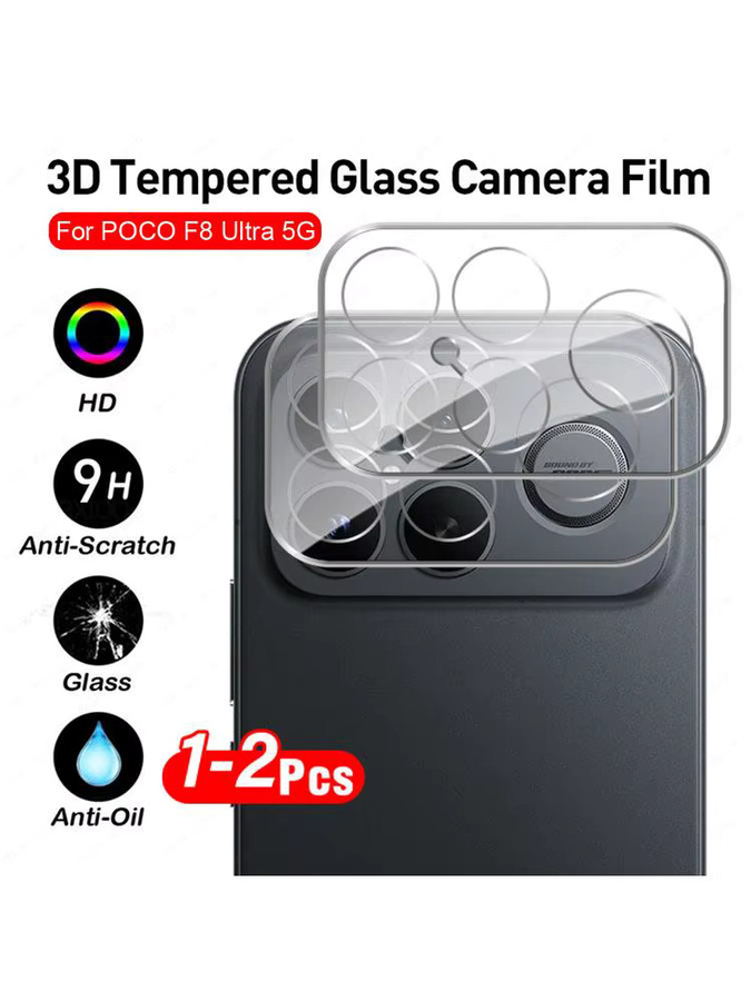 Xiaomi Kamera Glas Schutz für POCO F8 Ultra und POCO F8 Pro 5G, transparent - Bild 6