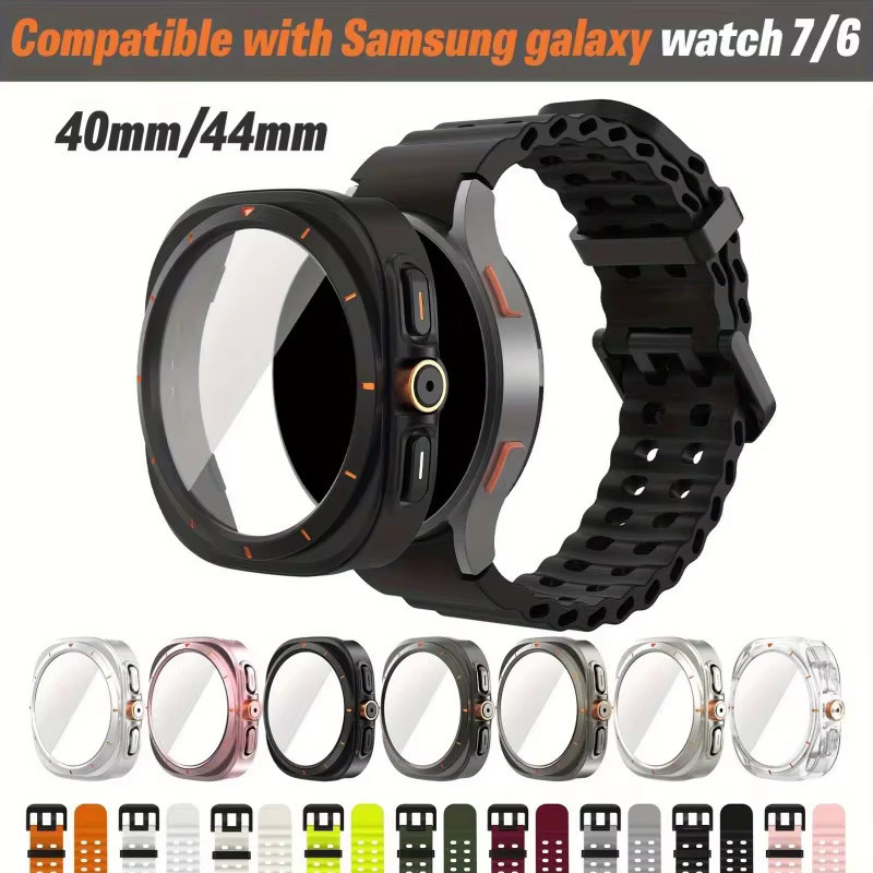 BUSKOZ 2-teiliges Zubehörset für Samsung Galaxy Watch 7 und Galaxy Watch 6 (40 mm/44 mm) in Grau mit Ultra-Look-Schutzhülle und atmungsaktivem HD-Schutzarmband aus gehärtetem Glas - Bild 3