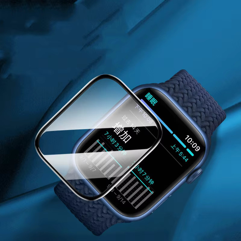 9D HD Weichglas Displayschutzfolie für Apple Watch Serie 9 8 7 6 5 4 3 SE, transparent - Bild 1