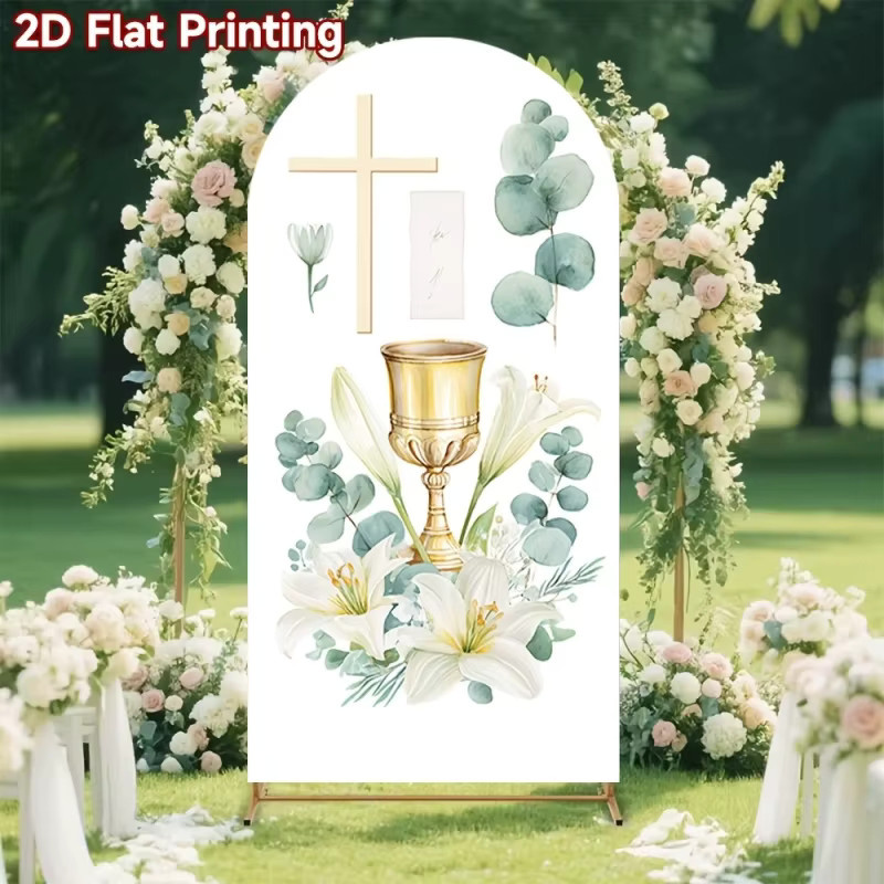 VIKAMA 2D-Flachdruck-Partybanner mit floralem Design für Hochzeiten, Geburtstage und Kommunionen - Bild 3