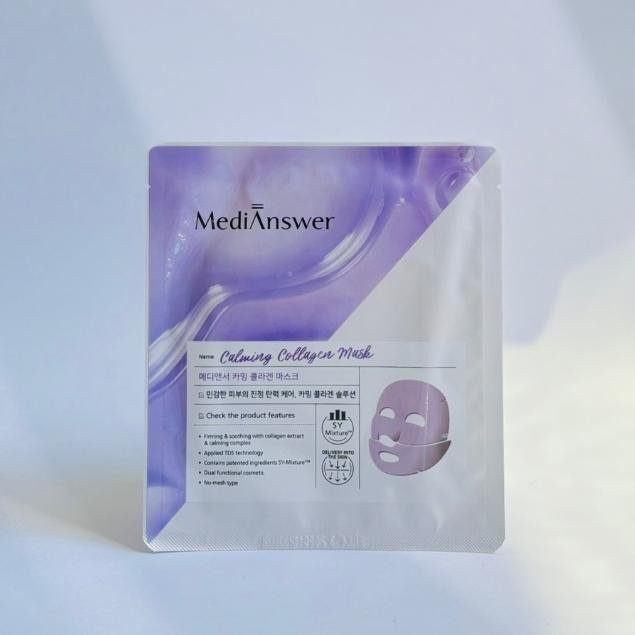 MediAnswer Collagen Gesichtsmaske, Unisex - Bild 1