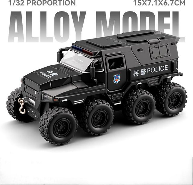 Linyi toy car Conqueror Polizei Auto Modell, 1:32, mit Licht und Sound, ab 14 Jahren - Bild 1