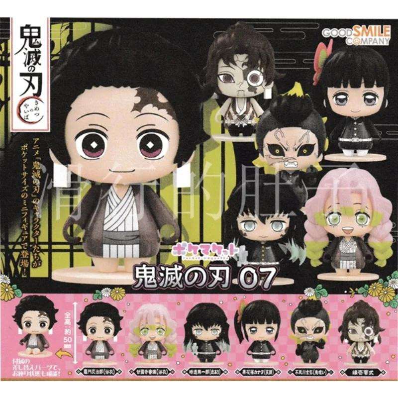 Yiran toy 1 Demon Slayer Anime Figur Bunt / Mehrfarbig 6-12 Jahre - Bild 2
