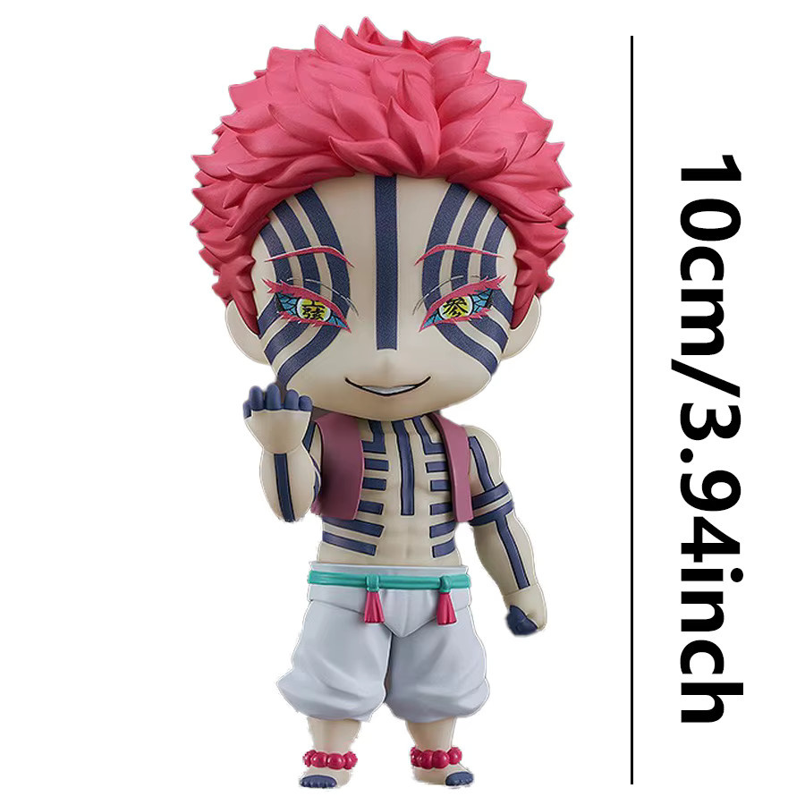 Bandai Kimetsu no Yaiba Akaza Figur, Einzelfigur, Kunststoff - Bild 2