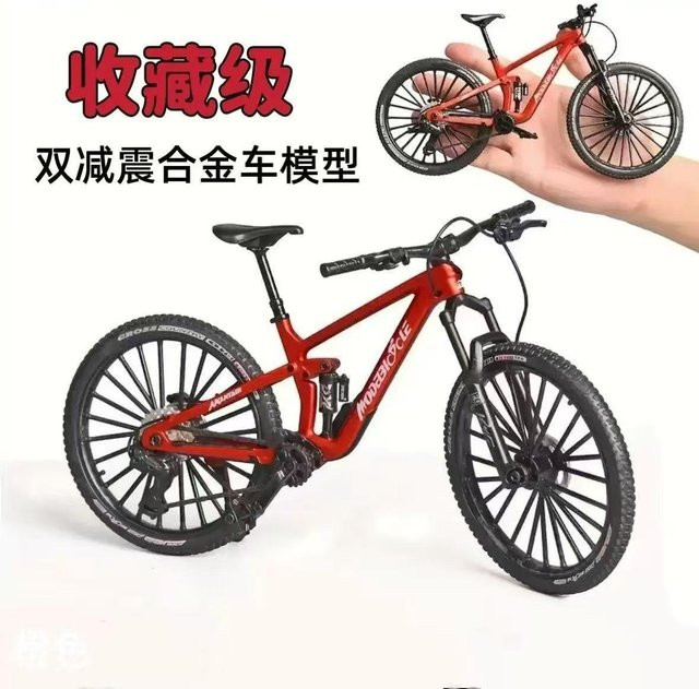 Linyi toy car Mountainbike Simulation Legierungsmodell, Metall, ab 14 Jahre - Bild 1