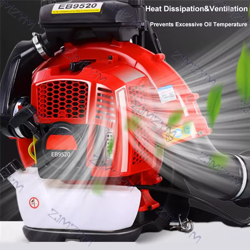 ZJMZYM EB9520 Kabelloser Benzin-Laubbläser in Rot für industrielle Anwendungen - Bild 3