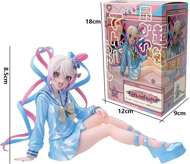 Aixlan Needy Girls Overdose Rain Kange, Actionfigur, ab 14 Jahren - Bild 1