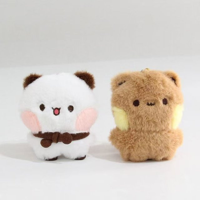 Linyi toy Plüsch Anhänger Panda Bär, beige, Unisex - Bild 1