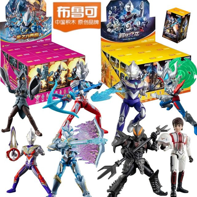 Blokees Ultraman Galaxy S Version Vol.1 & Vol.2, Actionfiguren - Bild 1