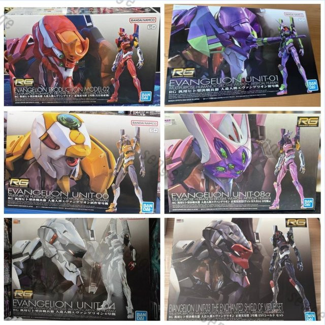 Bandai EVA, Zusammengebautes Modell, Set / Bundle - Bild 1
