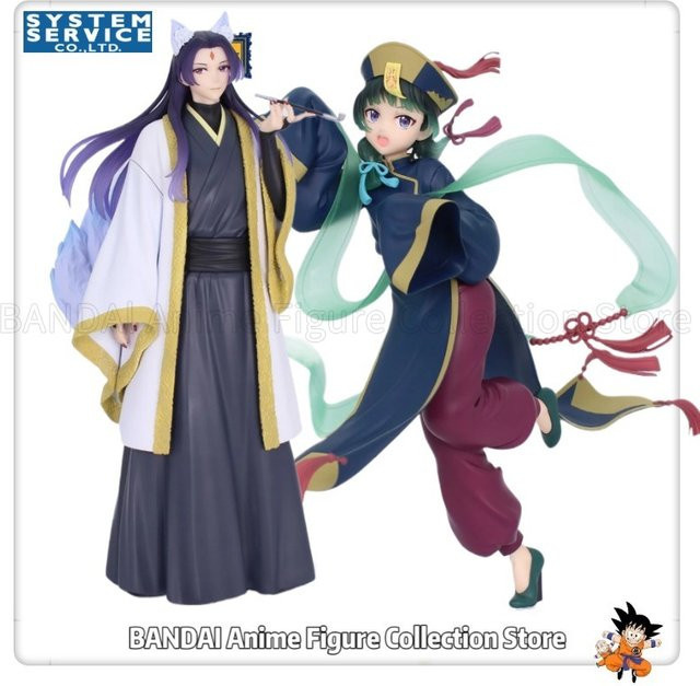 Brilliant Apotheker-Monologe Jinshi/Maomao Spielzeugmodell - Bild 1