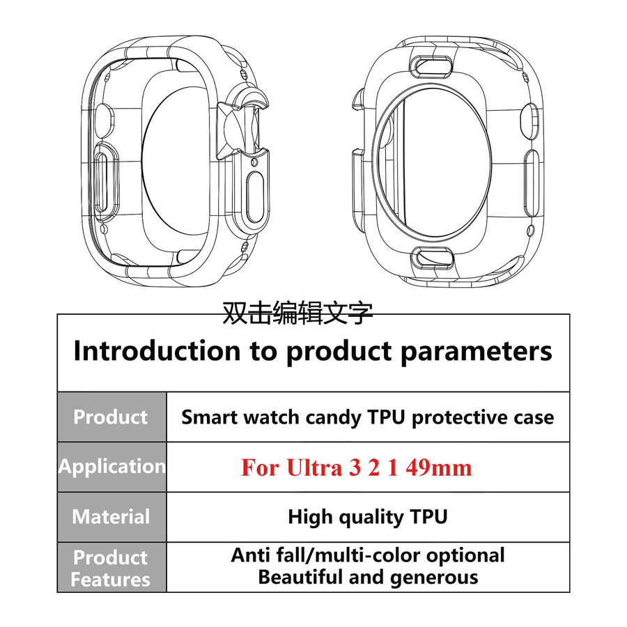 FancyWrist Schutzhülle für Apple Watch Ultra, Silikon, Weiß, Unisex - Bild 2
