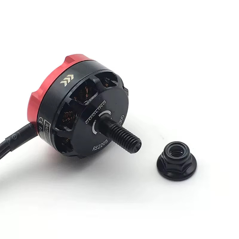 BANGSHE Crossover-Flugzeugmotor RS2205 2300KV für 250er-Level FPV-Modelle, 5 Zoll, bürstenlos, Farbe: Silber - Bild 2