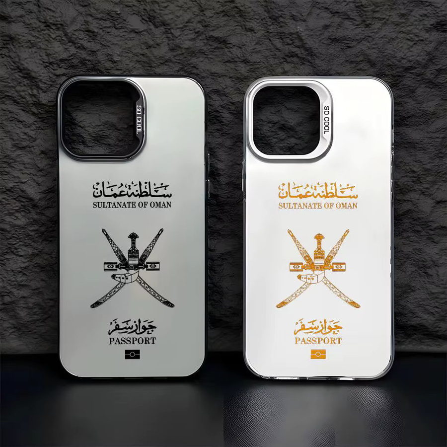 O-Oman Passport Designer Handyhülle für iPhone 11 bis iPhone 17 Pro Max in Schwarz mit Matt Laser Aurora Effekt - Bild 1