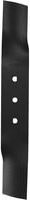 Ryobi Ersatzmesser RAC420 in Schwarz - Bild 1