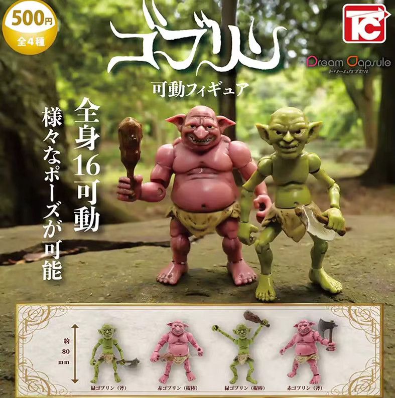 4er-Set Bandai Anime Goblin Figuren aus PVC in Grün und Rot zur Dekoration und Sammlung - Bild 3