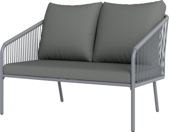 Outsunny Gartensofa 2-Sitzer aus Polyrattan mit Kissen, Grau, B/T/H: 112 x 72 x 76 cm