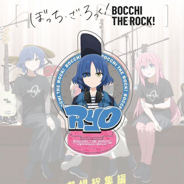 CHIC STUDIO Schlüsselanhänger Anime Bocchi The Rock, Acryl, 6-10 cm, Unisex - Bild 1
