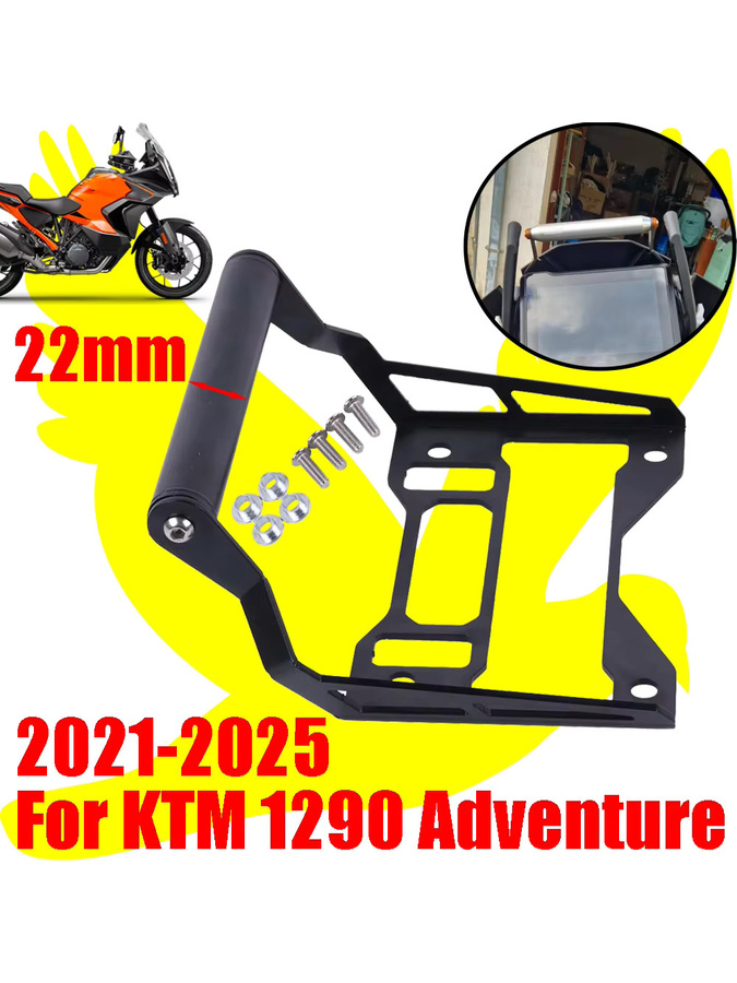 Handyhalterung und GPS-Navigationshalterung für KTM 1290 Super Adventure S R ADV (2021 - 2025) in Schwarz - Bild 5