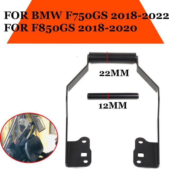S2R Smartphone Halterung für BMW F850GS und F750GS in Schwarz als GPS Navigationshalterung für dein Motorrad - Bild 1
